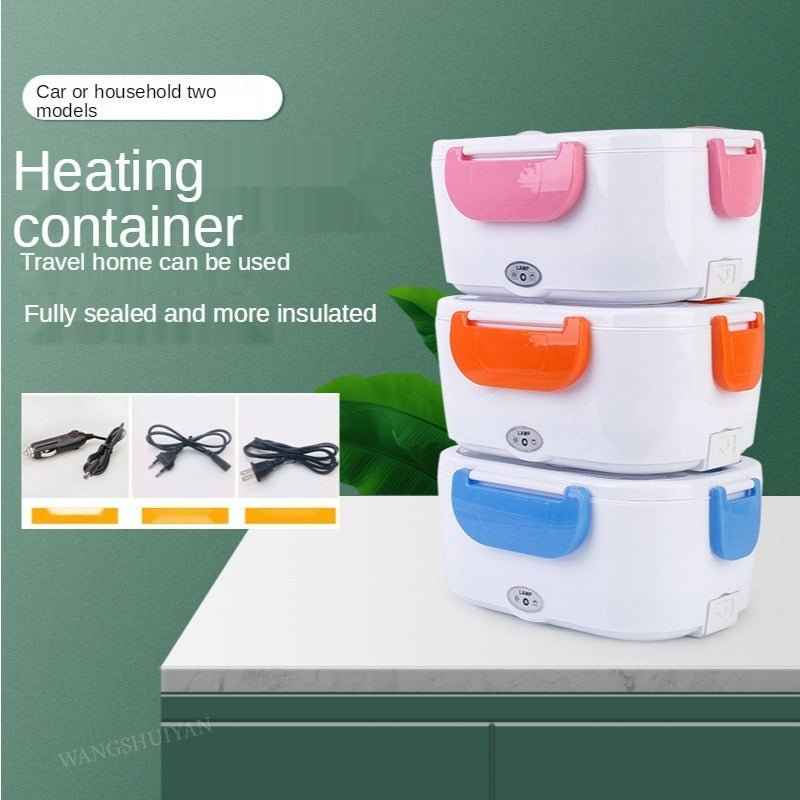 Electric Heated Lunch Box
